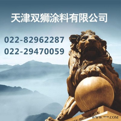 供應(yīng)亮光丙烯酸聚氨酯油漆廠家批發(fā)