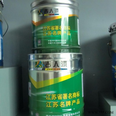蘇州廠家直供 吉人牌 CZ03-1中綠中黃及付色醇酸調(diào)和油漆 涂料 金屬機(jī)械護(hù)欄鋼結(jié)構(gòu)