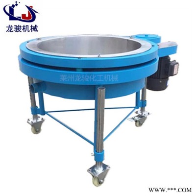 龍駿 液體振動(dòng)篩 干粉振動(dòng)篩 涂料油漆振動(dòng)篩