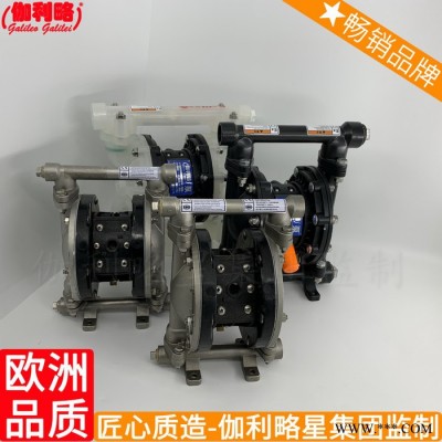 隔膜加藥油漆銷售污泥微型塑料上海生產廠家氣動隔膜泵