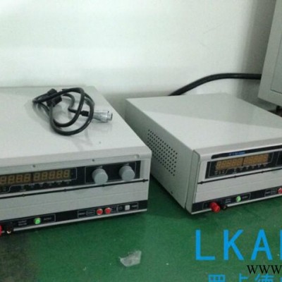 50V60A羅卡德可調(diào)測試直流電源 電子元件 馬達 直流電機老化測試
