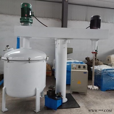 化工涂料油漆分散機 化工分散機 宇新 大容量