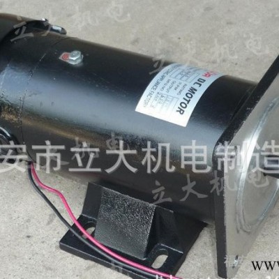 供永磁直流電機(jī)，永磁直流馬達(dá)，DC馬達(dá)，1HP永磁直流馬達(dá)