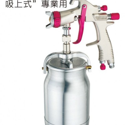 供應(yīng)穩(wěn)汀噴槍 氣動噴槍 噴油漆槍W(xué)KC-305
