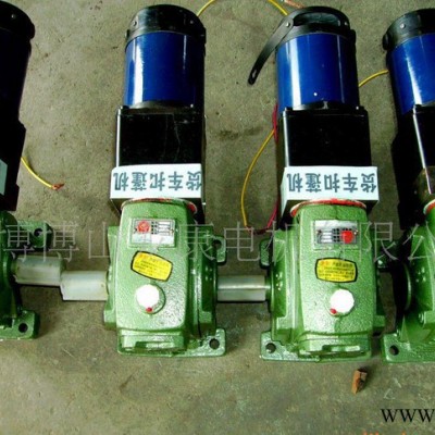 ：紐扣機(jī)專用電機(jī)(圖)  直流電機(jī)220v 電機(jī)博山龍康電機(jī)