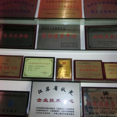 蘇州廠家直供 吉人牌 銀粉 有機(jī)硅耐高溫 涂料 油漆 有機(jī)硅耐高溫涂料