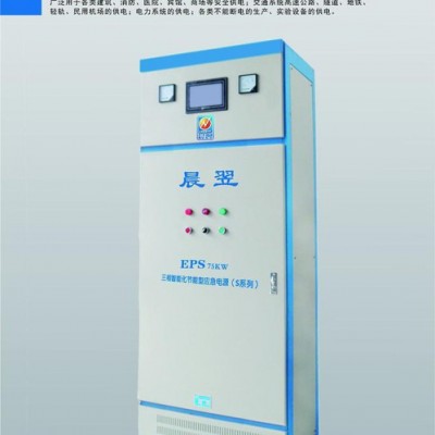 eps不間斷電源廠家為何要重視生產(chǎn)中的試驗設(shè)備?