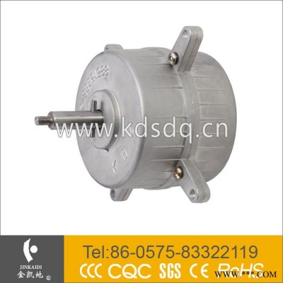 供應(yīng)凱迪森K90WZD-100吸油煙機電機 直流電機