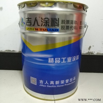 蘇州生產(chǎn) 吉人牌 A30氨基烘干絕緣漆油漆涂料