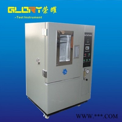 砂塵試驗(yàn)箱 防塵試驗(yàn)機(jī) 模擬砂塵試驗(yàn)設(shè)備 環(huán)境檢測(cè)設(shè)備