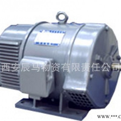 一年質(zhì)保直銷西瑪Z2 直流電機1.1KW  電動機