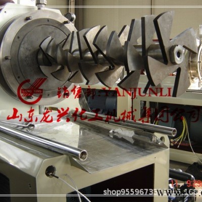 15l油漆臥式砂磨機(jī) 防爆臥式砂磨機(jī)乳膠漆砂磨機(jī)30l價格