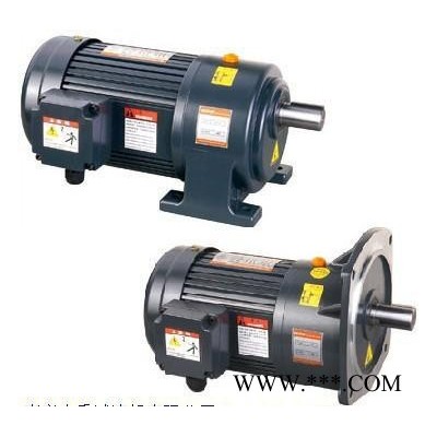 齒輪減速馬達(dá),直流電機(jī),調(diào)速剎車馬達(dá),調(diào)速馬達(dá),剎車馬達(dá),臺(tái)灣成