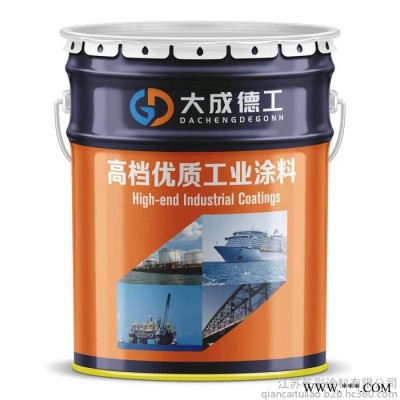 建湖  聚氨酯底漆固化劑 丙烯酸面漆 丙烯酸底漆工業(yè)油漆工程機械漆公路橋梁鋼結構防腐油漆 底漆 RAL1020 廠家