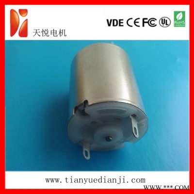 供應(yīng)天悅智能玩具用12V東莞微型直流電機(jī)