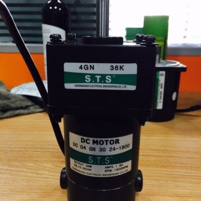臺灣成鋼DC05GN65-24-1500 直流電機(jī) 12V 24V直流馬達(dá)