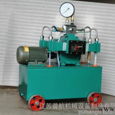 4D-SY6.3-80MPa電動(dòng)試壓泵 閥門(mén)水壓試驗(yàn) 試壓試驗(yàn)設(shè)備 專(zhuān)業(yè)試壓裝置 高壓試壓泵