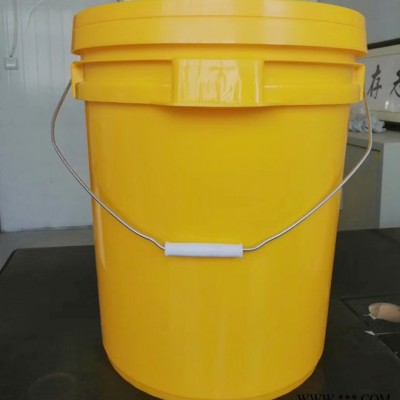 注塑機油桶模具 塑料桶模具 30升化工桶模具 33升真石漆桶模具