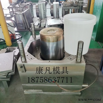 供應(yīng)黃巖康凡模具 18KG注塑塑料涂料桶模具 20升油漆桶模具