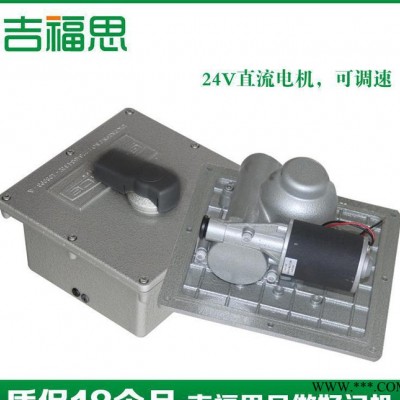 吉福思直銷別墅開門機地埋式平開門電機沉地式直流電機