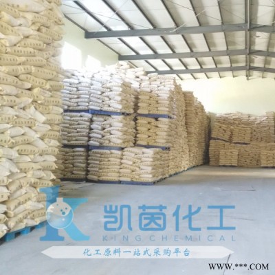 巴斯夫蠟粉AF30-原裝 Luwax微晶聚乙烯蠟BASF pe油墨油漆球狀超細(xì)