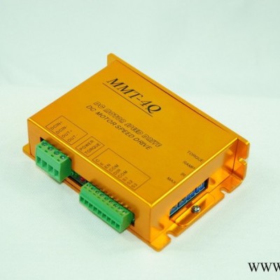 直流電機(jī)專用調(diào)速器，控制器，驅(qū)動(dòng)器