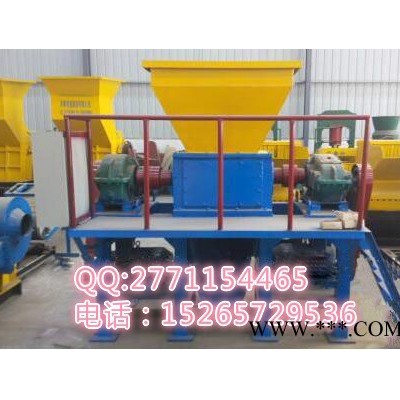 金屬撕碎機     大型油漆桶撕碎機    連續(xù)作業(yè)輸送機