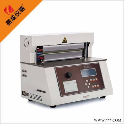賽成科技HST-H3 塑料薄膜包裝袋熱合強度試驗設(shè)備 高品質(zhì)雙五點熱封梯度測定儀