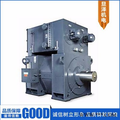 5-系列直流電機，軸高-500-630直  歡迎來電咨詢 大量到貨  價格優(yōu)惠  各品牌電機均有