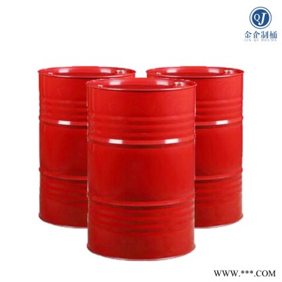 廠家供應(yīng)200L烤漆閉口鐵桶 油漆桶 化工桶 大鐵桶開口包裝桶定做