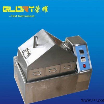 大量蒸汽老化試驗(yàn)設(shè)備 蒸汽老化試驗(yàn)機(jī) 專業(yè)定做
