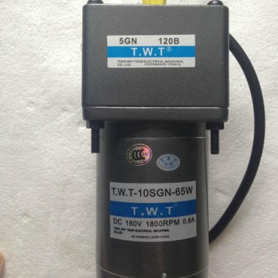 供應TWT10SGN-65W-180V、5GN120K TWT直流電機