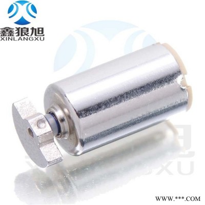 帶卡夾插腳式空心杯振動(dòng)馬達(dá)直流電機(jī)訓(xùn)狗器專用報(bào)警器