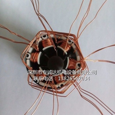 無刷直流電機(jī)全自動(dòng)繞線機(jī)