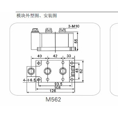 古杭州國(guó)晶MTC500可控硅（晶閘管）模塊適用于交直流電機(jī)控制.工業(yè)加熱控制.各種整流電源、電池充放電