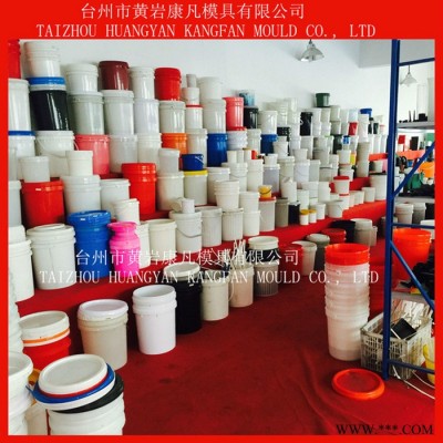 臺(tái)州市黃巖專業(yè)做桶模具廠家3升4升5升油漆桶模具 注塑涂料桶模具