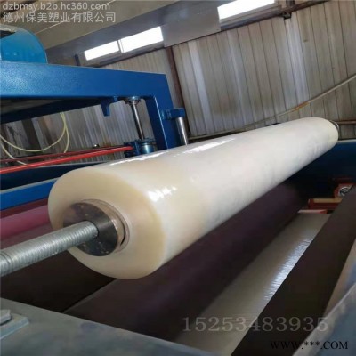 山東德州金屬油漆面板保護(hù)膜接單生產(chǎn)