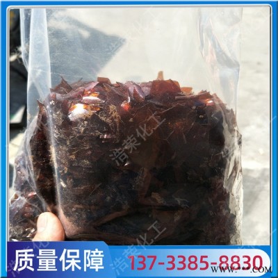 供應(yīng)蟲膠片 油漆紫膠片蟲膠漆片 紫膠蟲膠 工業(yè)蟲膠片
