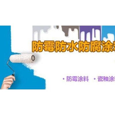 供應(yīng)勝發(fā)牌管道防腐漆 管道防腐涂料 防腐油漆 環(huán)氧煤瀝青防腐漆 煤氣柜防腐涂料