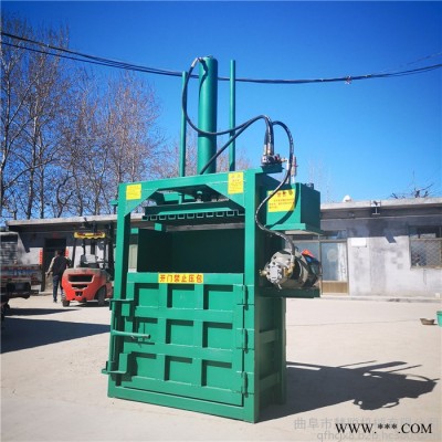 慧聰機(jī)械 油漆桶打包壓扁機(jī) 廢料油漆桶壓扁機(jī) 小型油漆桶壓塊機(jī)價(jià)格