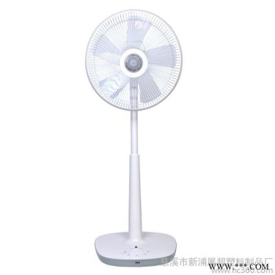 超靜音豪華電風(fēng)扇，臺(tái)地式升降風(fēng)扇，遙控式升降風(fēng)扇，直流電機(jī)靜音風(fēng)扇。