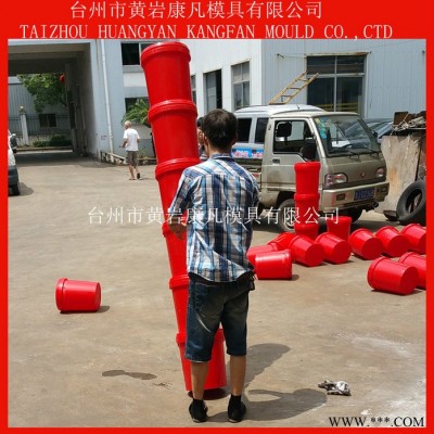 供應(yīng)康凡模具公司16升20升塑料桶模具 涂料桶 油漆桶 密封油桶模具