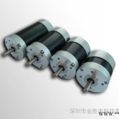 防水直流電機(jī)、防水直流馬達(dá)、直流防水電機(jī)、直流防水馬達(dá)、防水直流無(wú)刷電機(jī)、防水電機(jī)、防水馬達(dá)