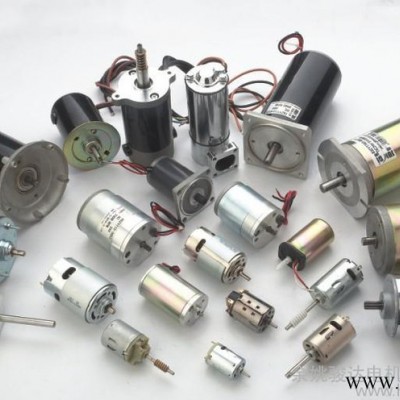 供應(yīng) 80ZYT16   80mm 直流電機(jī) PMDC MOTOR  鋼管電機(jī) 馬達(dá)