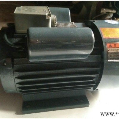 1.5KW-4單相電動機單相家用電動機效率高節(jié)能電機現(xiàn)貨