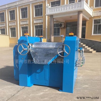供三輥研磨機(jī) 實(shí)驗(yàn)室三輥機(jī) 油漆油墨三輥研磨機(jī) 涂料三輥機(jī)
