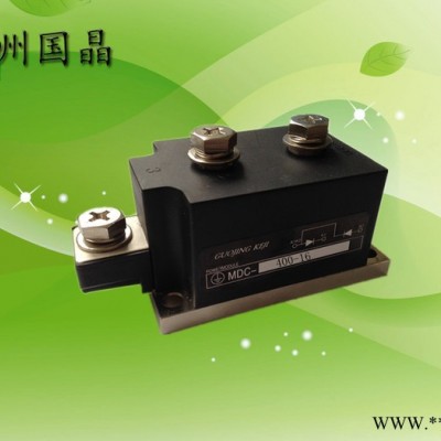 供應(yīng)杭州國(guó)晶MDC400整流管模塊適用于交直流電機(jī)控制、電機(jī)軟起動(dòng)、電焊機(jī)、變頻器
