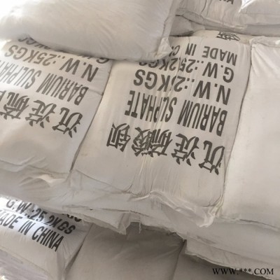 **鋇生產(chǎn)廠家  廣告顏料涂料油漆用沉淀**鋇