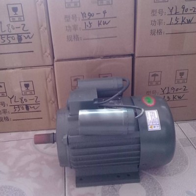 YL單項(xiàng)電機(jī)/家用電機(jī)/YL90-4 1.1KW 雙電容電機(jī)