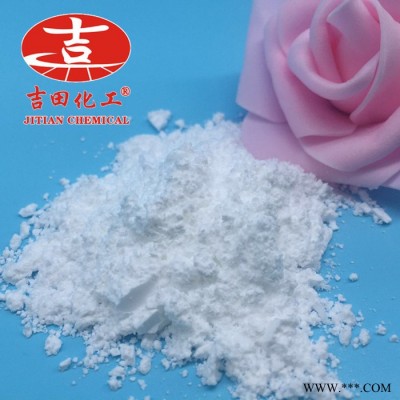 Cosia消光粉啞光油漆消光粉消光粉用于家具涂料、工業(yè)漆、皮革